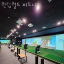 원팀월드 네이버블로그