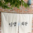 지큐디지털프린팅