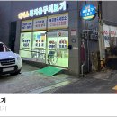 (주)해올 이미지