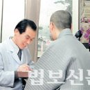 위강원한의원 이미지