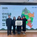 휴먼앤케어 이미지