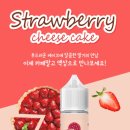 얌얌디저트 이미지