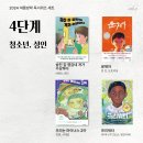 공독서가 이미지