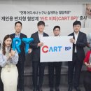 더비피