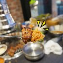 통큰갈비 구리수택점 이미지