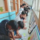 진주중앙중학교 이미지