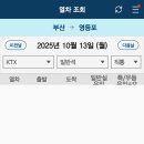 오류 이미지