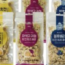 미들아일랜드