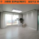 중앙초등학교 삼거리 주변 이미지