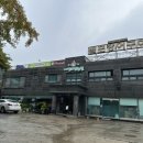 에덴그린농원 이미지