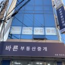 빛으로의원 | 송파 잠실 보컬학원 아트빛보이스 잠실 원데이 체험 후기