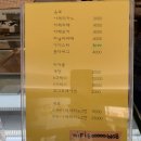 블리론즈 이미지