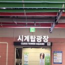 염색공간 - 고양시 덕양구 | [광교] 광교미용실, 프라이빗한 공간, 테슬컷, 밀크브라운 염색 내돈내산 후기!