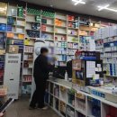 화인메디칼 이미지