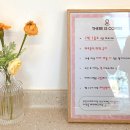 데얼이즈커피 이미지