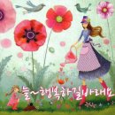 파하 이미지