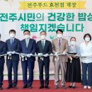 효천작은도서관 이미지