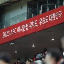 ♧2022년 10월 18일 신문을 통해 알게 된 것 들 이미지