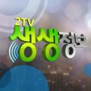 행복알뜰매장 이미지