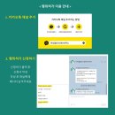 (주)집합도시건축사사무소 네이버블로그