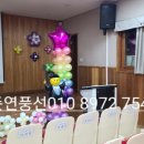 영도초교(병설) 이미지