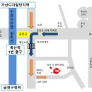 우리메디칼(주) 이미지