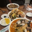 쩝쩝박사의 쩝쩝레코드 &lt;부산&gt; 1편