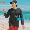 썸 - 순천시 장평로 53 | 썸