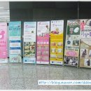 박미경의 건강밥상 | [제15회 씨에이팜 맘비스쿨]금천구청 금나래 아트홀 대강당