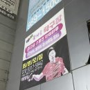 강북구 꿈의숲 데이트 꿈의숲탁구장 서울실내탁구장추천