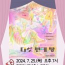 작전도서관 이미지