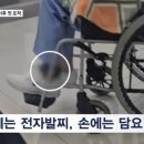 명신전자 이미지