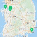 (주)그린자동차공업 이미지