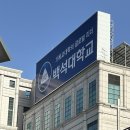 백석구내식당