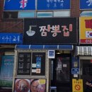 배곶북로 네이버블로그