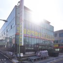 금강건재산업 이미지
