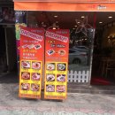 다다믄충무김밥 | 서면분식맛집 다다믄충무김밥