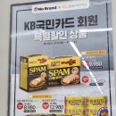 아워홈비락 - 달성군 논공로 465 | 아워홈비락