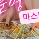 한국진로적성심리연구소 이미지