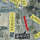 아암대로 이미지