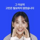 언니스픽 이미지