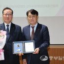 장애인복지회 군포시지부 이미지