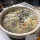 외포항1 | [인천 강화도] 눈꽃튀김이 일품인 외포항 맛집 '고향바지락칼국수' (주차/웨이팅/메뉴 후기)