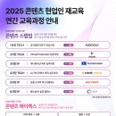 프로그램 이미지