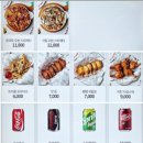 도우개러지 이미지