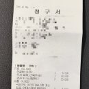 리즈동물병원 이미지