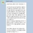 메타아이앤씨