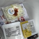 맥시칸치킨호계점