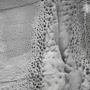 돔베낭골 이미지