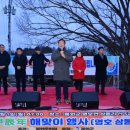 삼동 산52 이미지